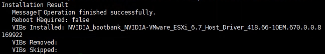 VMware vSphere 下 NVIDIA vGPU 驅(qū)動(dòng)的安裝和配置(圖5)